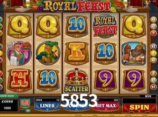 5853 bet