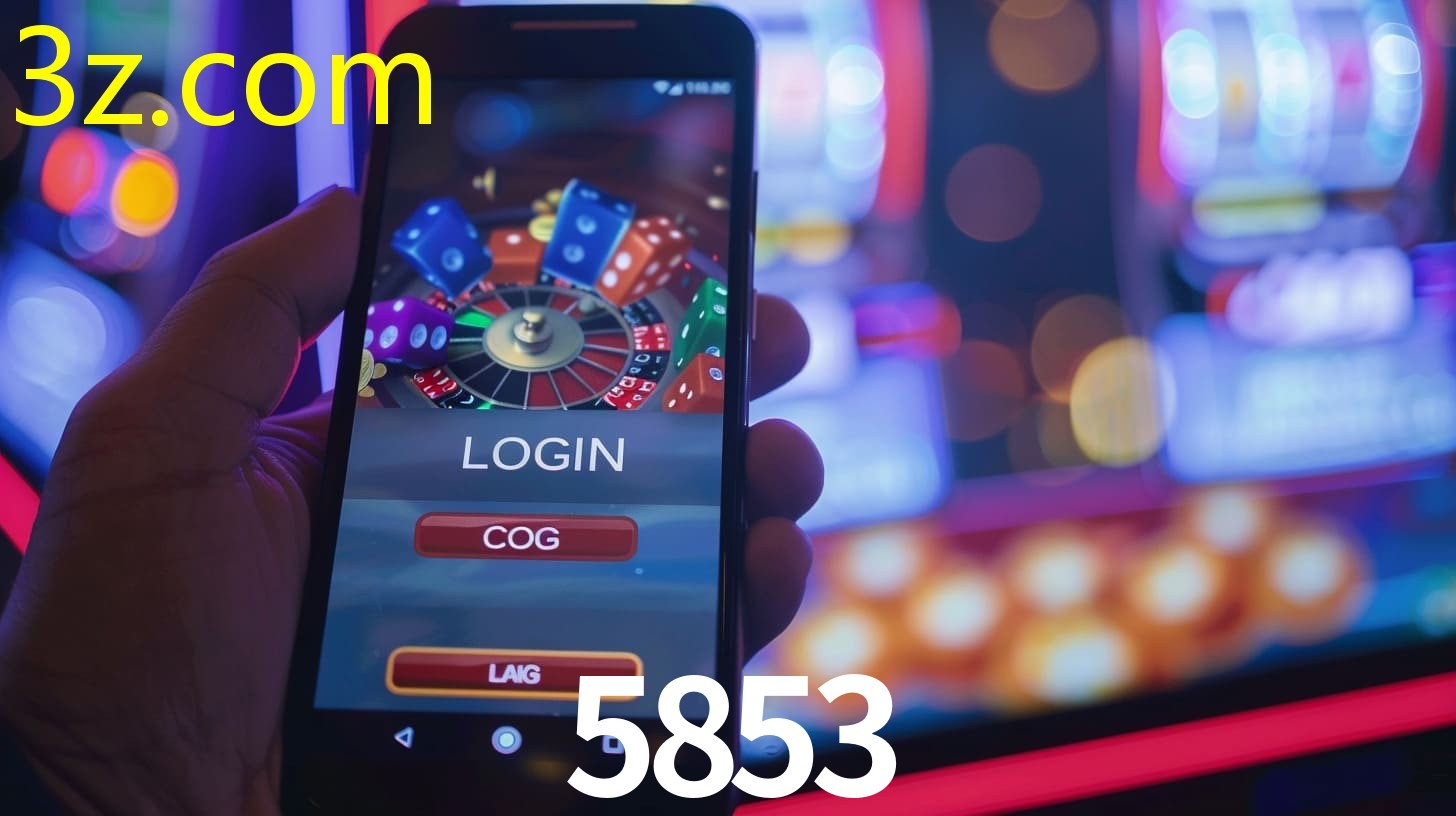 5853.COM